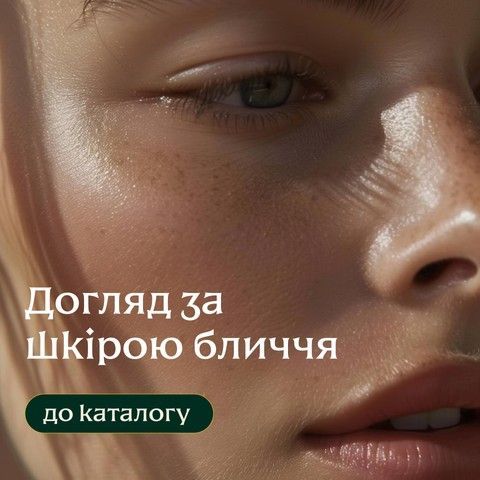 банер 2.1