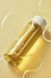 Активуюча бустер-есенція By Wishtrend Propolis Quad Active Boosting Essence, 100 мл 8809572891427 фото 3