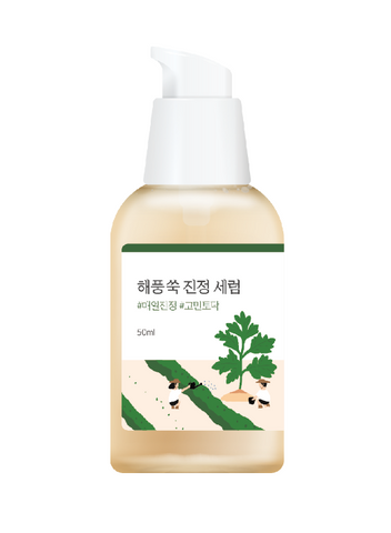 Заспокійлива сироватка з морським полином ROUND LAB Mugwort Calming Serum 50 ml 8809738593103 фото