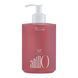 Відновлюючий шампунь ANILLO Rosy Night Repair Shampoo, 450 мл 8809582989350 фото 1