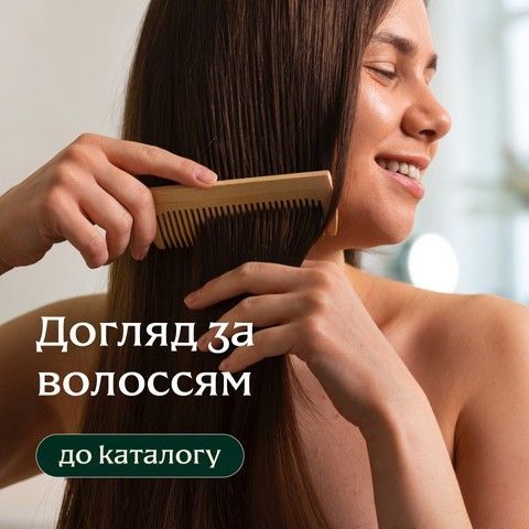 банер 2. 3