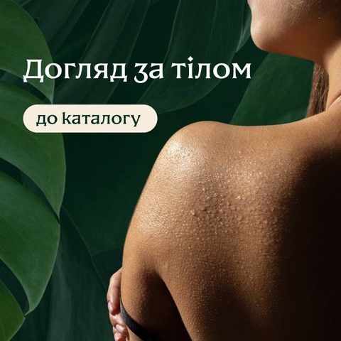 банер 2.2