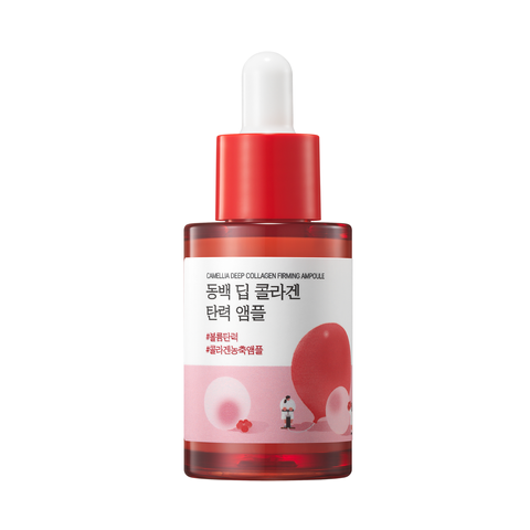 Концентрована сироватка з колагеном ROUND LAB Camellia Deep Collagen Firming Ampoule, 30 мл 8809962541857 фото