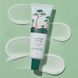 Заспокійливий крем з екстрактом голок сосни ROUND LAB Pine Calming Cica Cream, 50 мл 8809783325674 фото 2