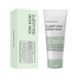 Очищувальна маска з глиною та спіруліною Logically, Skin Clarifying Green Mask, 100 г 8809645450308 фото 2